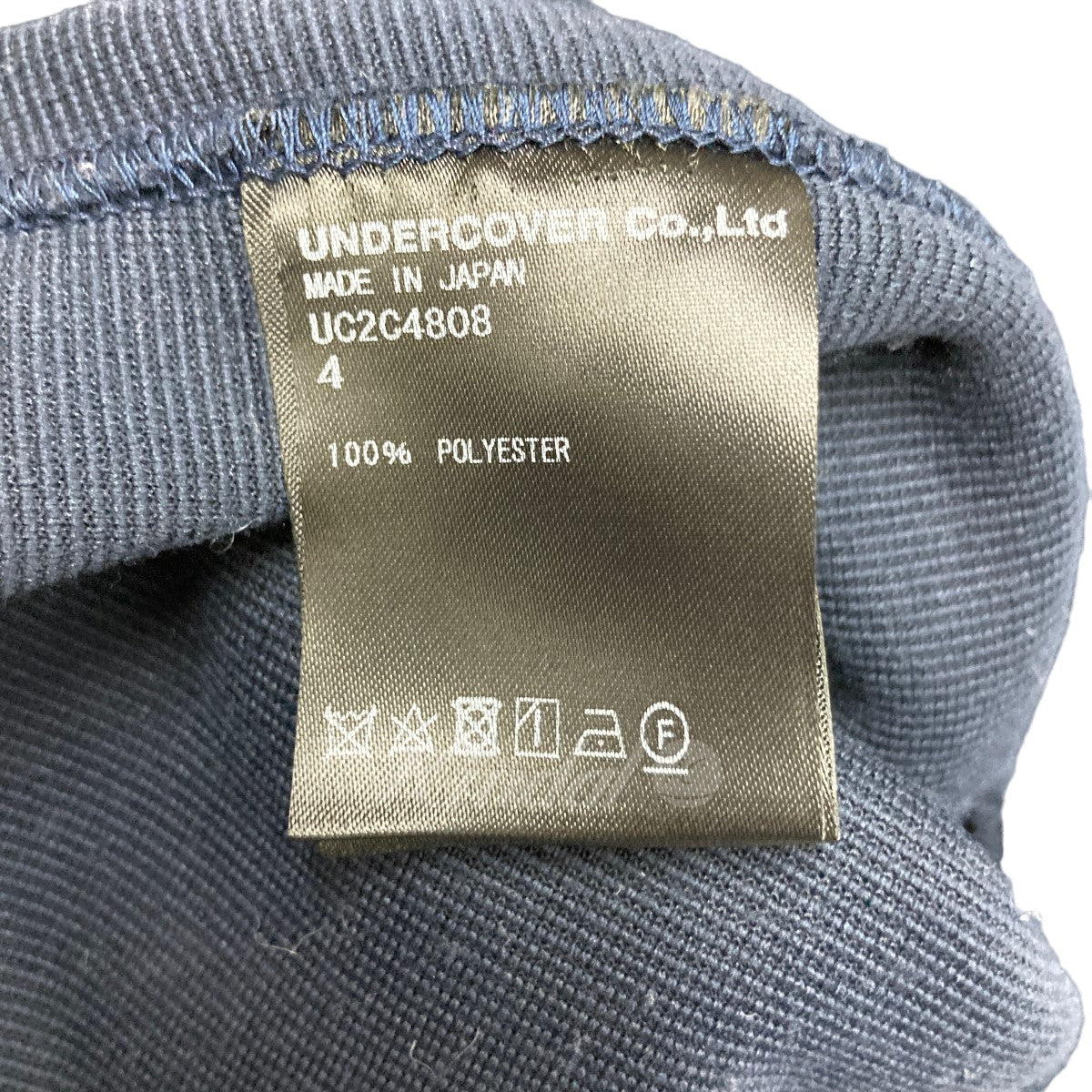 UNDERCOVER(アンダーカバー) 23AW フリース刺しゅうスウェット UC2C4808 UC2C4808 ネイビー サイズ M｜【公式】カインドオルオンライン  ブランド古着・中古通販【kindal】