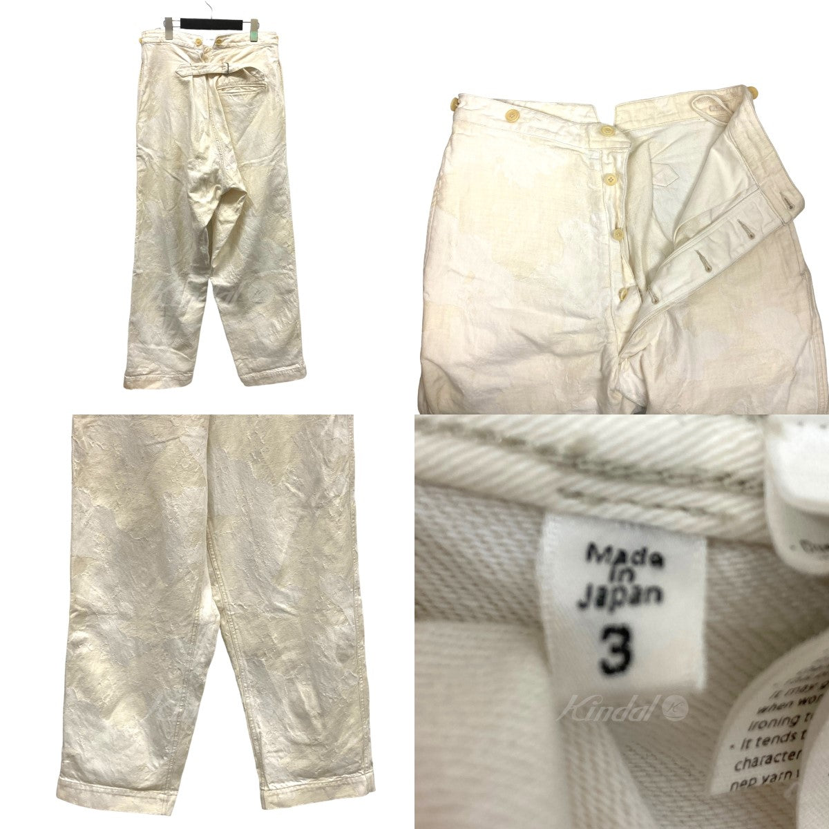 22SS「Cotton Linen Solid Camo Over Pants」 総柄パンツ