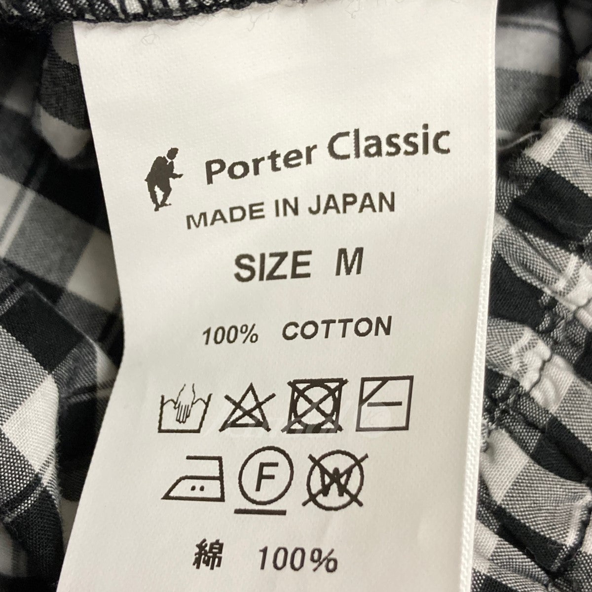 安い2024Mサイズ！Porter Classic ギンガムチェックイージーパンツ パンツ