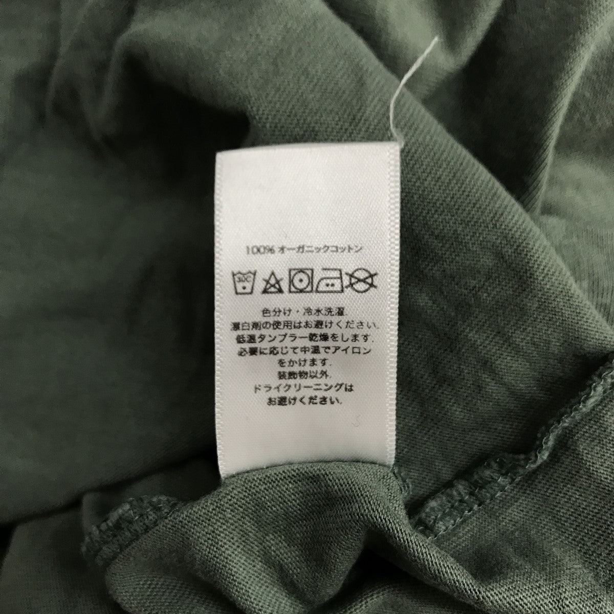 TIRED プリントTシャツ 古着・中古-6枚目のアイテム画像