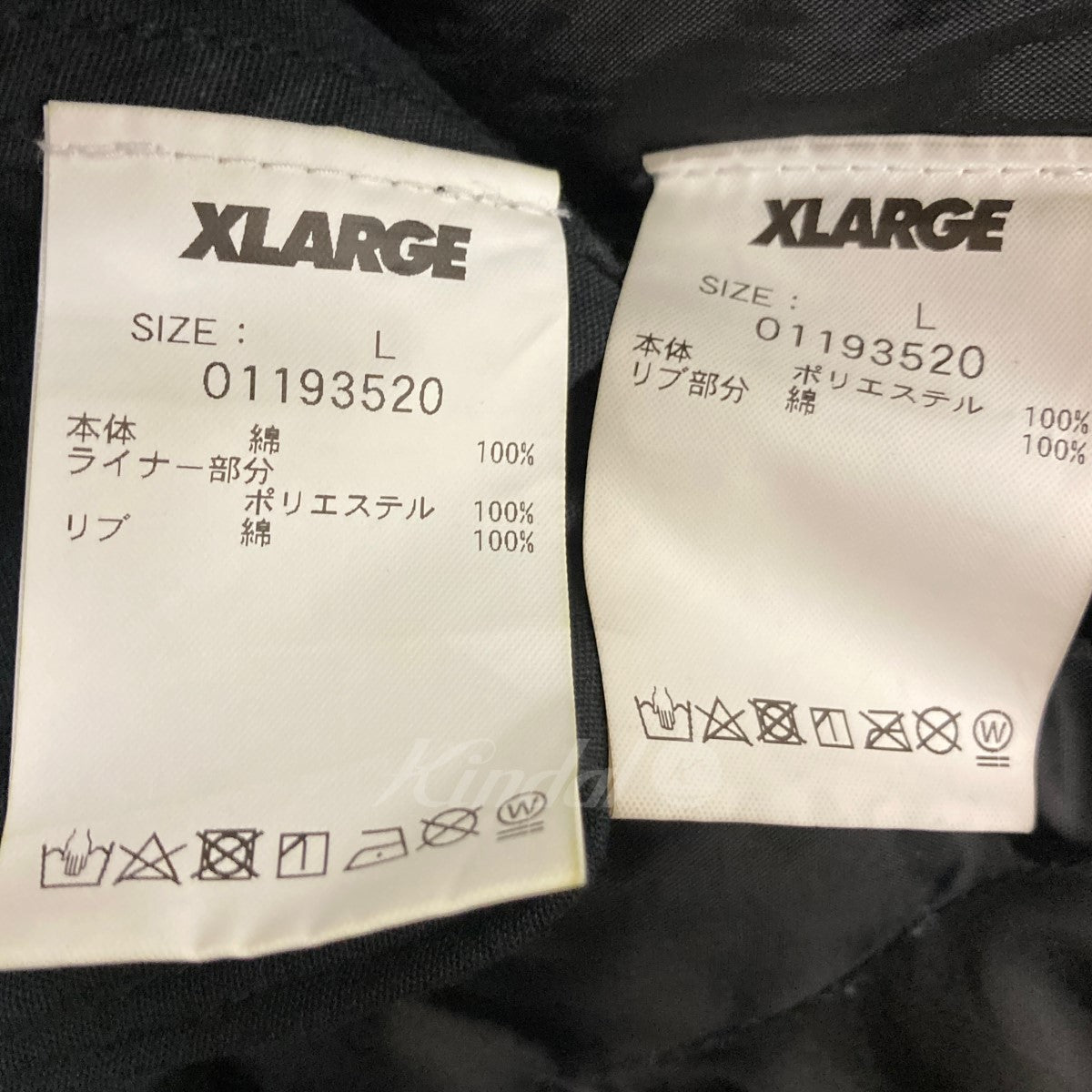 X-LARGEx D*FACE(エクストララージ x ディｰフェイス) 「STRIPE