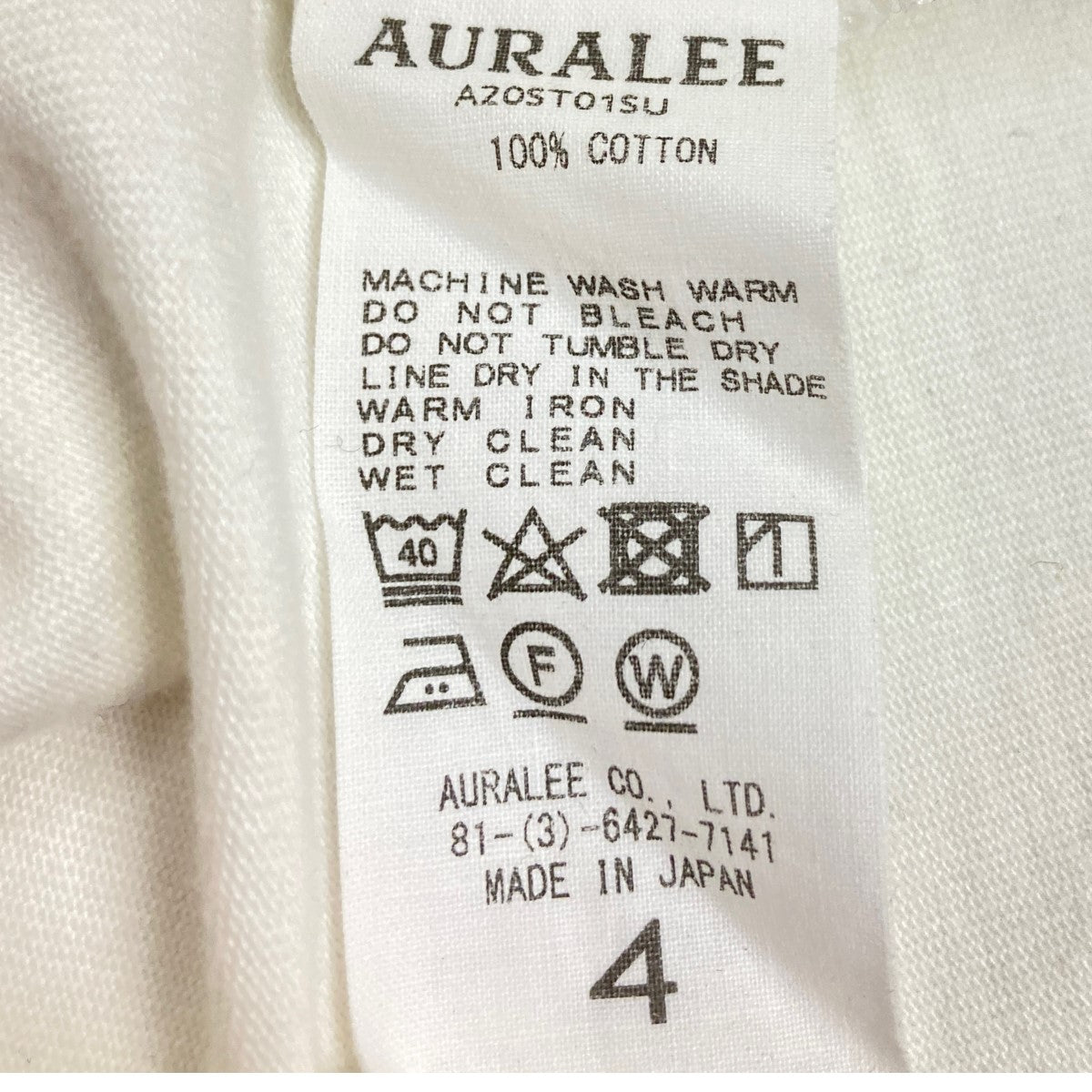 AURALEE(オーラリー) STAND UP TEEスタンドアップTシャツ