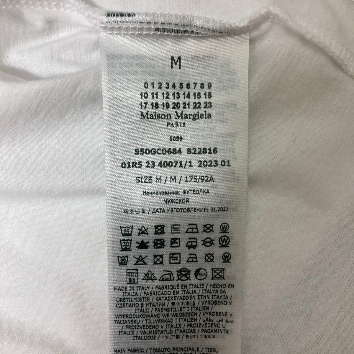 Maison Martin Margiela(メゾンマルタンマルジェラ) 23SSカレンダーグラフィックロゴTシャツS50GC0684  S50GC0684 ホワイト サイズ M｜【公式】カインドオルオンライン ブランド古着・中古通販【kindal】