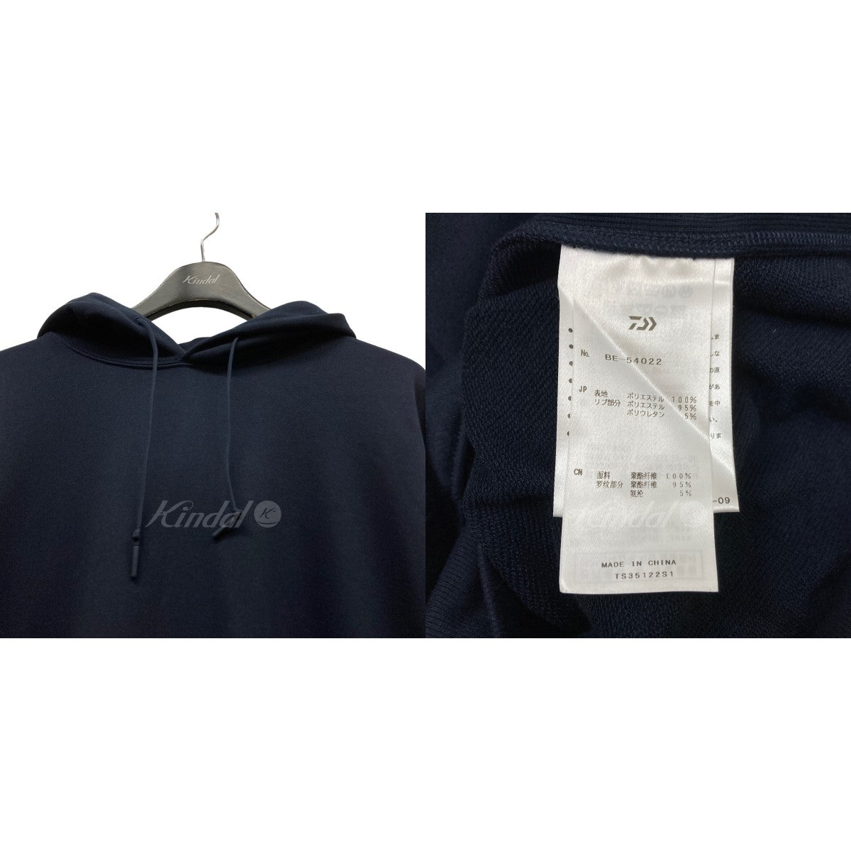 DAIWA PIER39(ダイワピア) 「Tech Sweat Hoodie」プルオーバーパーカー