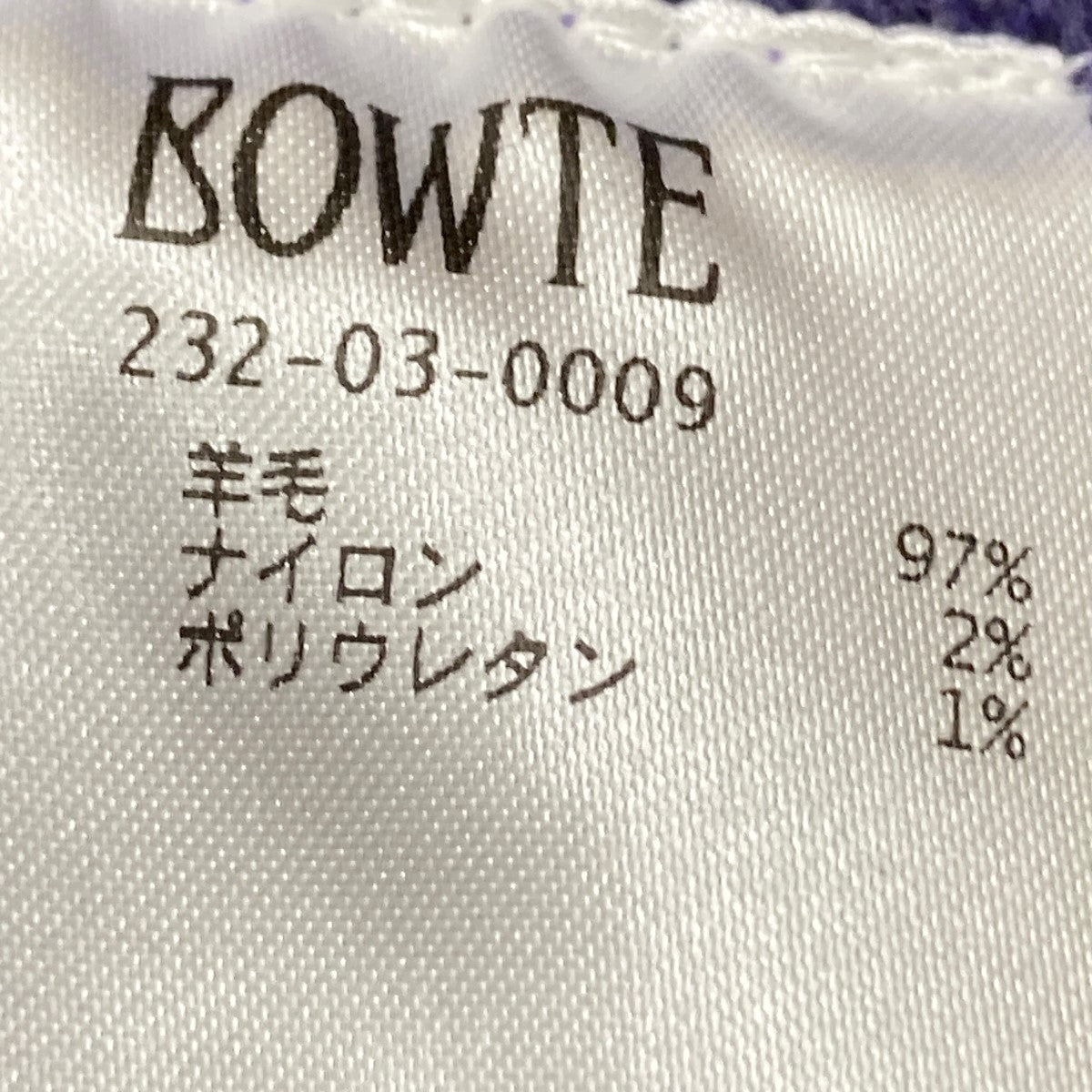 5G SHETLAND TASTE CREW NECK デザインクルーネックニットセーター