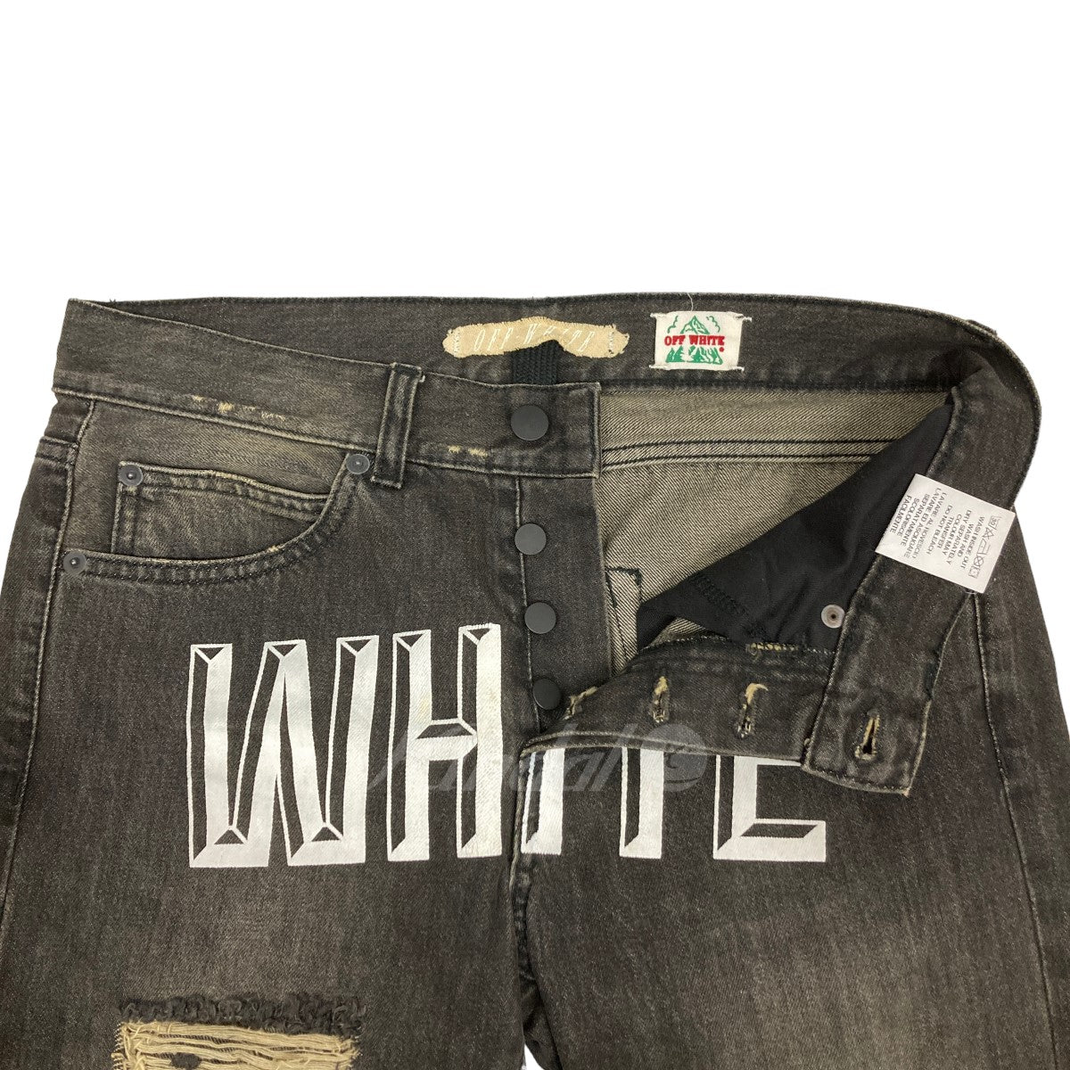 OFFWHITE(オフホワイト) クラッシュデニムパンツ