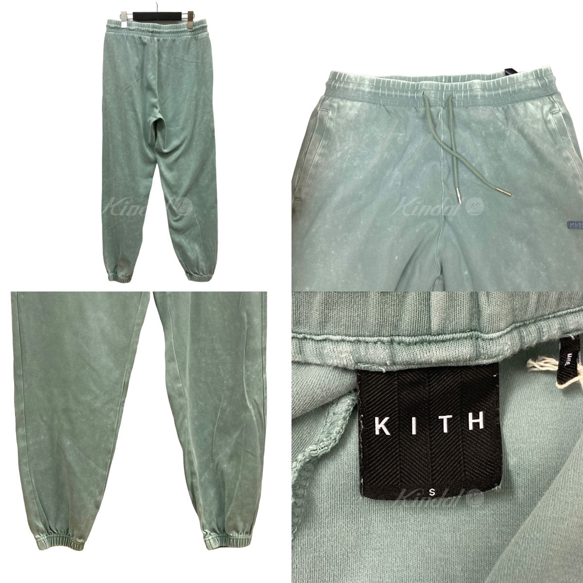 KITH(キス) 22SS ｢Chelsea Interlock Sweatpant ｣ スウェットパンツ 20-030-061-0000-3-0  ミントグリーン サイズ S｜【公式】カインドオルオンライン ブランド古着・中古通販【kindal】