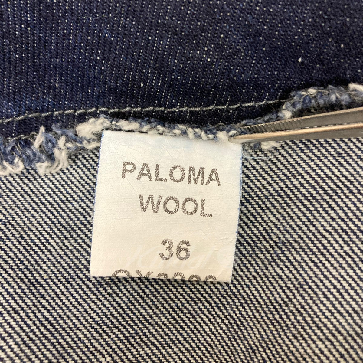 デニム／Paloma wool