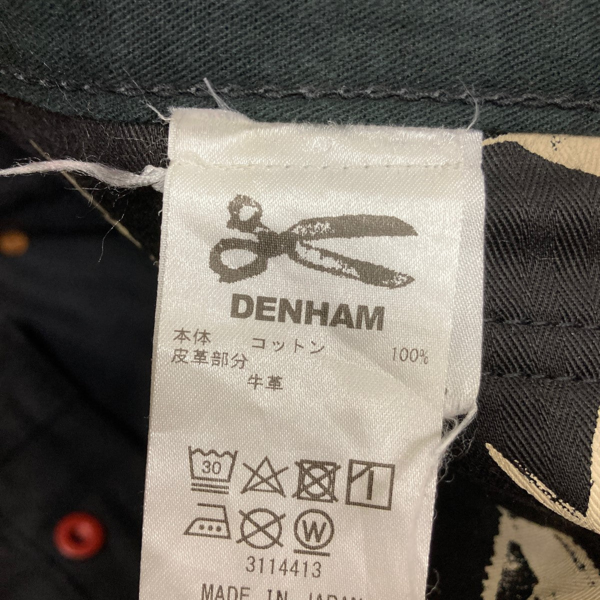 Denham(デンハム) CROSSBACK MIJZIGBKV 参考価格 \50，600クロスバック キャロットフィットデニムパンツ01-21-02-11-037  01-21-02-11-037 ブラック サイズ L｜【公式】カインドオルオンライン ブランド古着・中古通販【kindal】