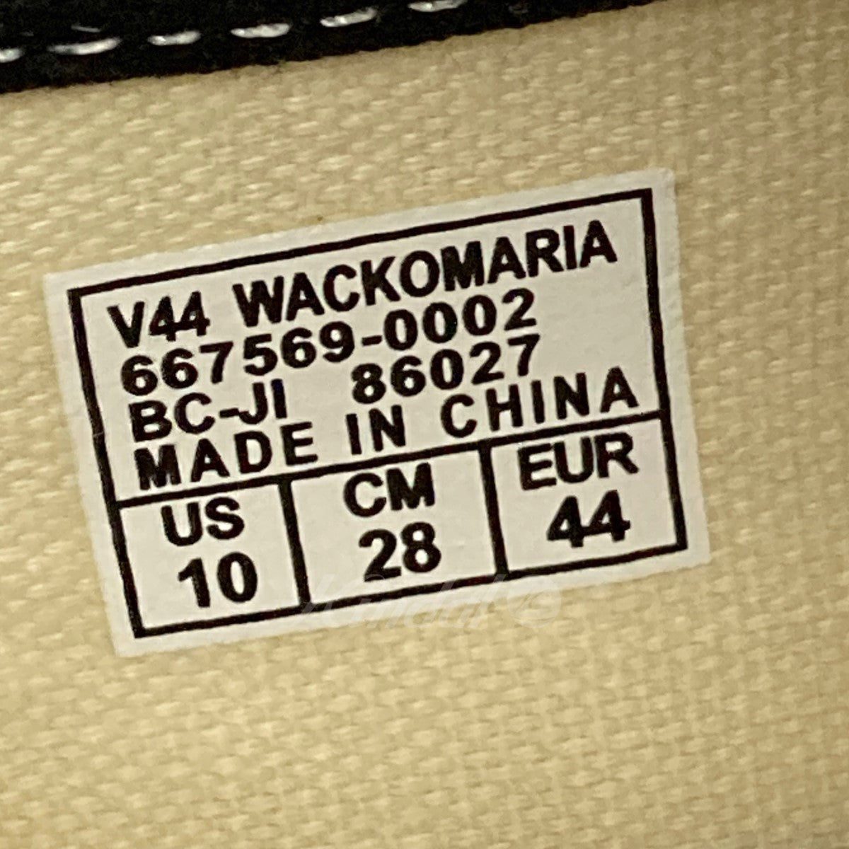 VANS×WACKO MARIA 「Authentic」 レオパード柄スニーカー 667569-0002 