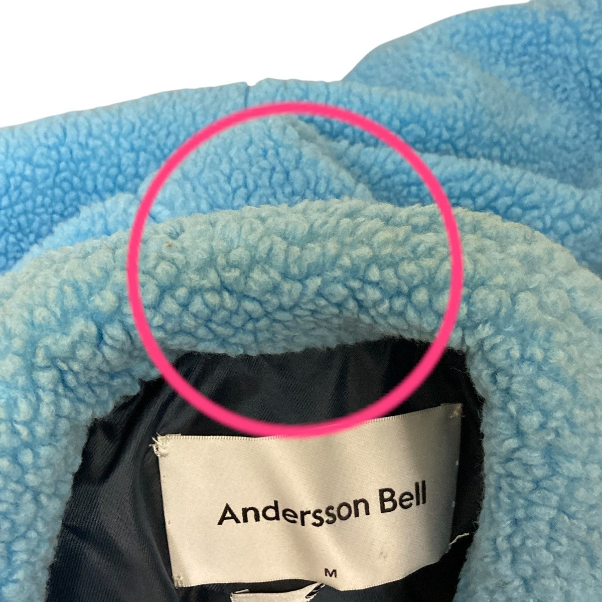 アンダースンベルのボアロングコートです。 Andersson Bell アウター 古着・中古アイテム