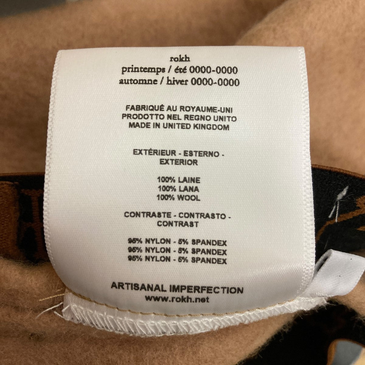 rokh ベレー帽 rokh(ロク) ベレー帽 ベージュ サイズ ONE SIZE｜【公式】カインドオル