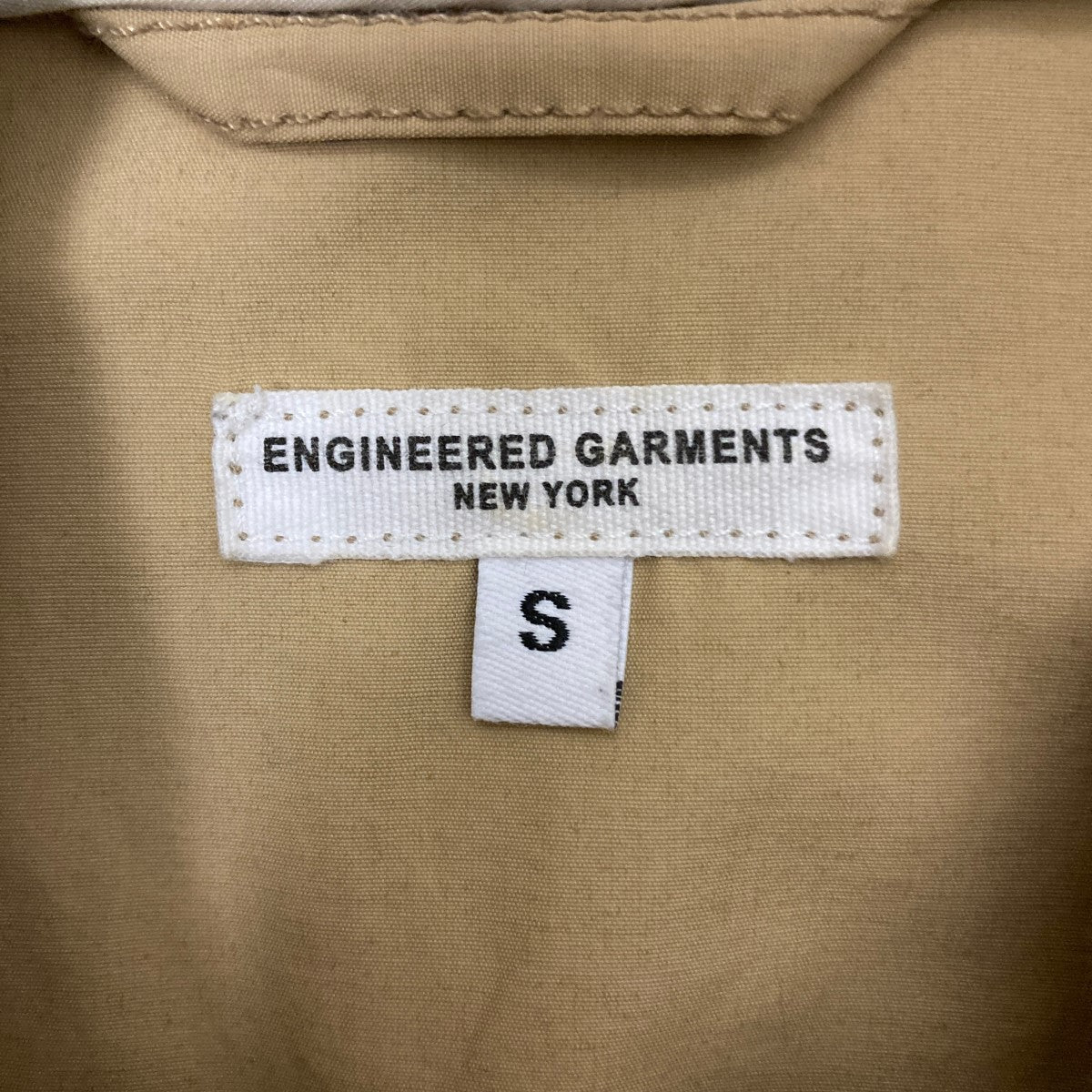 Engineered Garments(エンジニアードガーメンツ) 無地ZIP UPジャケット ベージュ サイズ S｜【公式】カインドオルオンライン  ブランド古着・中古通販【kindal】