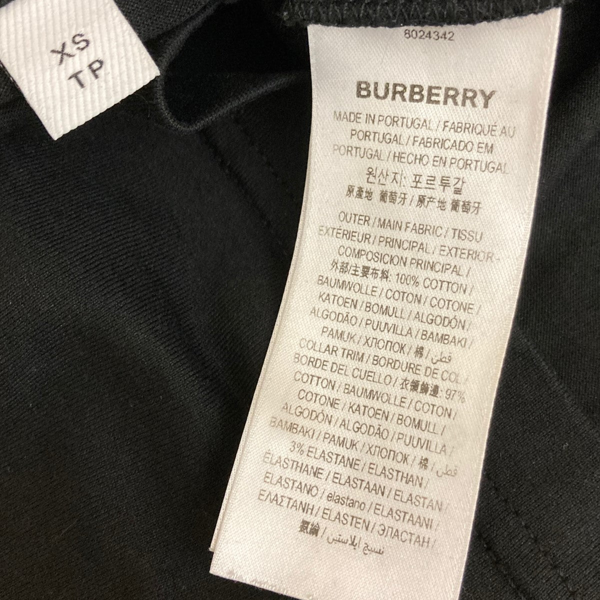 BURBERRY(バーバリー) TBロゴ長袖カットソー8024342 8024342 ブラック ...