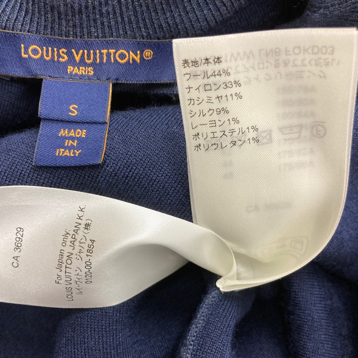 LOUIS VUITTON(ルイヴィトン) 24SSモノグラムポケットニットTシャツ ...