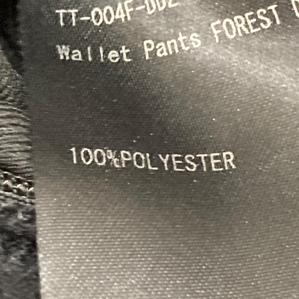 Wallet Pants FOREST DUAL DIVISOR．02コーデュロイイージーパンツTT-004F-DD2