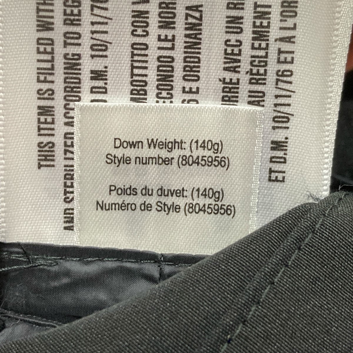 ノヴァチェックダウンジャケット8045956