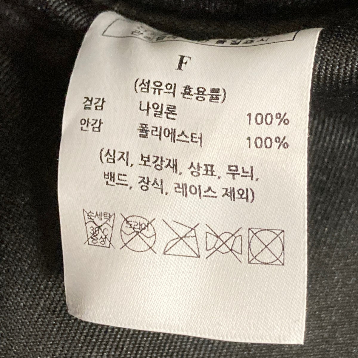 「SPORTY TOTE BAG」 ミニボストンバッグ