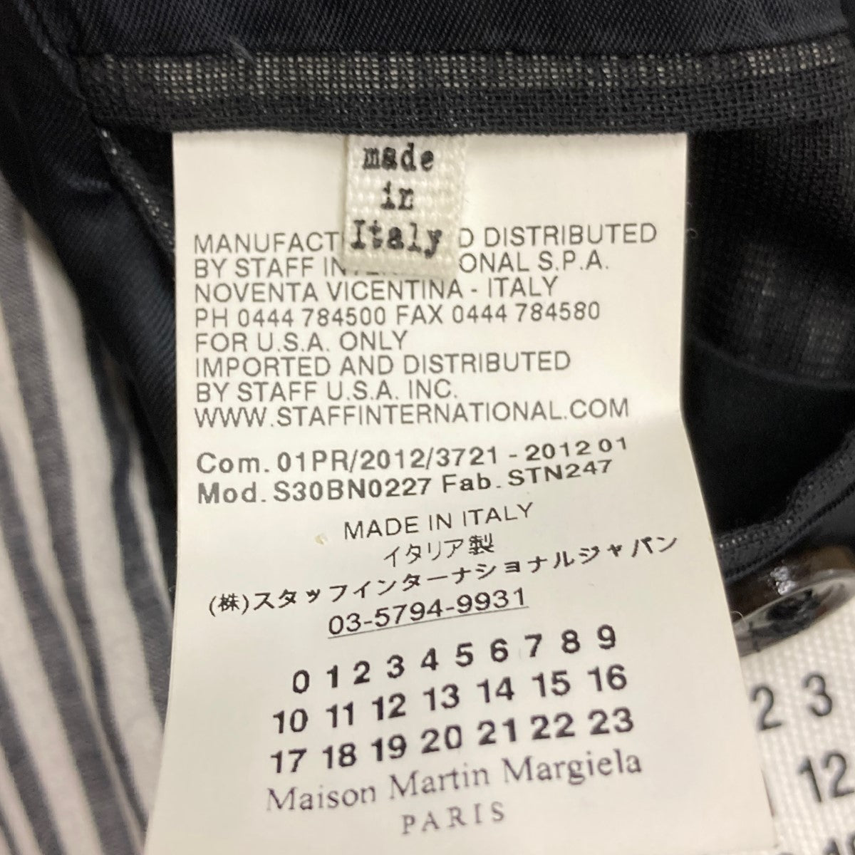 Maison Margiela 10(メゾンマルジェラ10) ストライプテーラードジャケットS30BN0227 S30BN0227 ブラック サイズ  46｜【公式】カインドオルオンライン ブランド古着・中古通販【kindal】