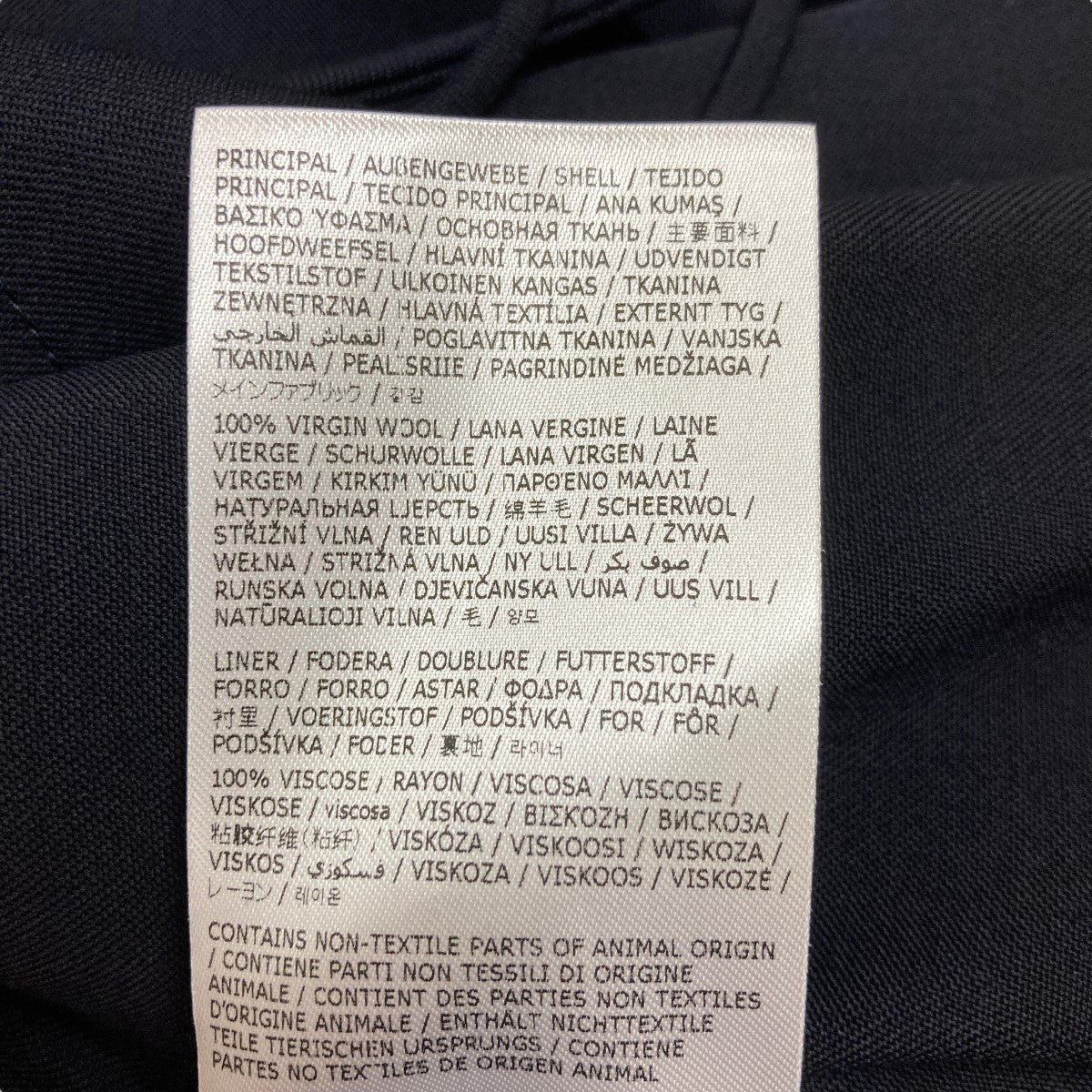 JIL SANDER(ジルサンダー) 23AWW DRESS 2長袖シャツワンピース