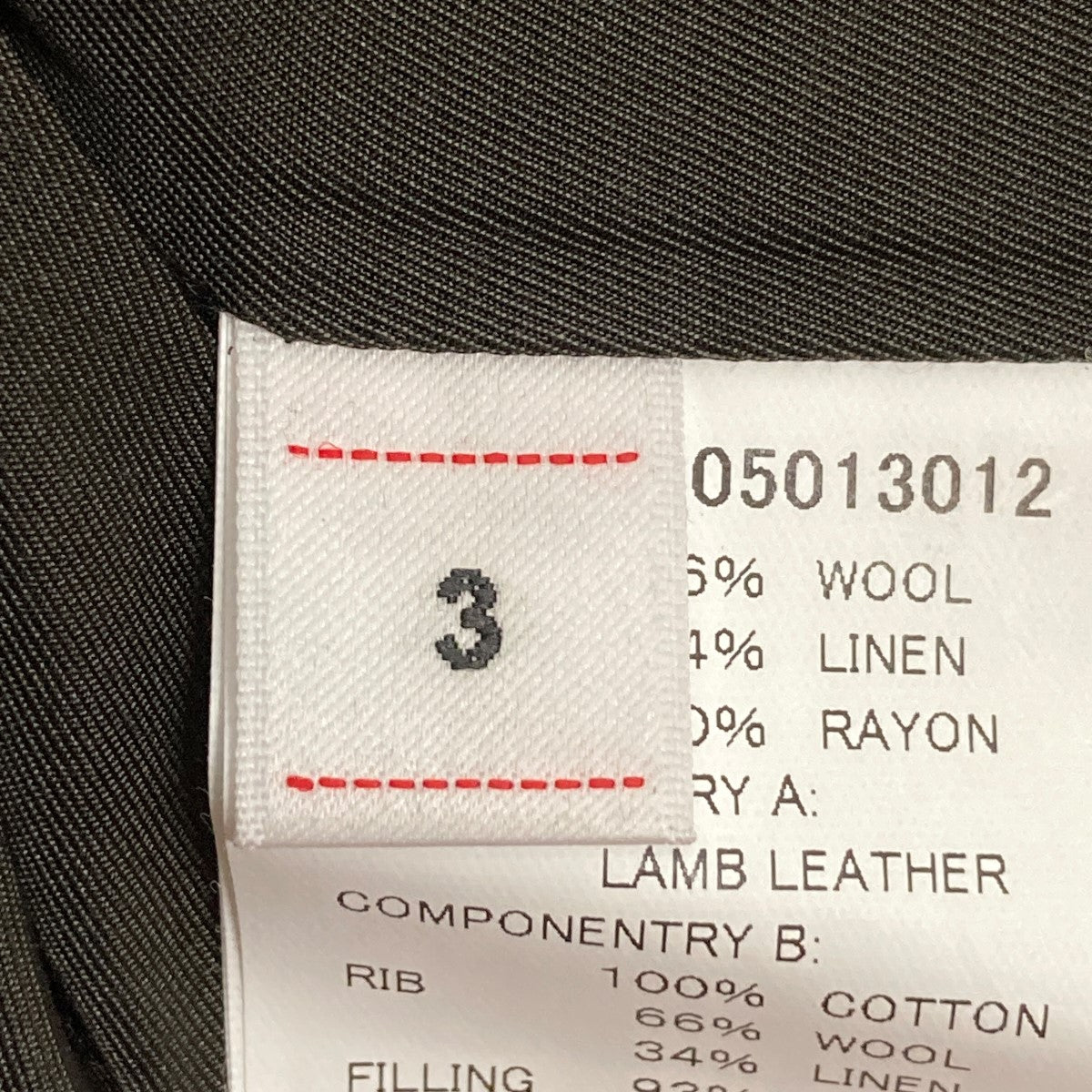VISVIM(ビズビム) 23AWFERRAND DOWN JKT刺しゅうダウン
