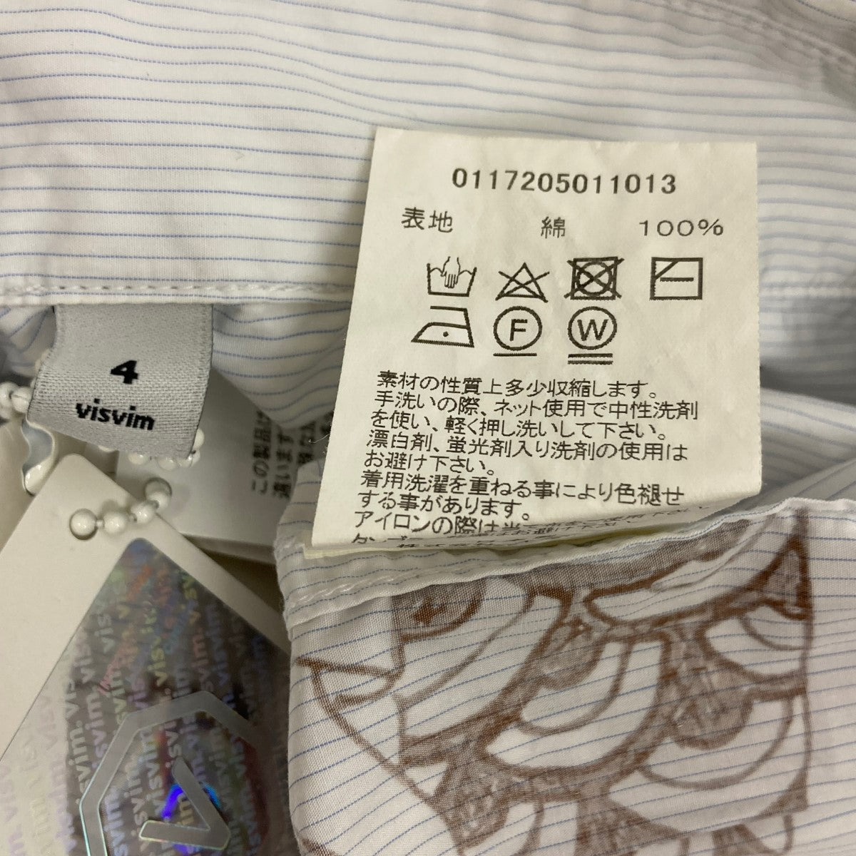 17AWLongrider Shirt KOI KOI H．P．ストライプ鯉プリントシャツ0117205011013