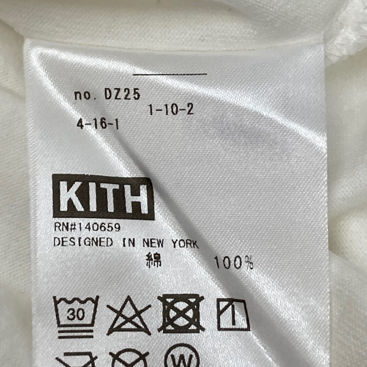 KITH(キス) 24SSPray for Noto TeeロゴプリントTシャツ24-071-060-0078-1-0  24-071-060-0078-1-0 ホワイト サイズ L｜【公式】カインドオルオンライン ブランド古着・中古通販【kindal】