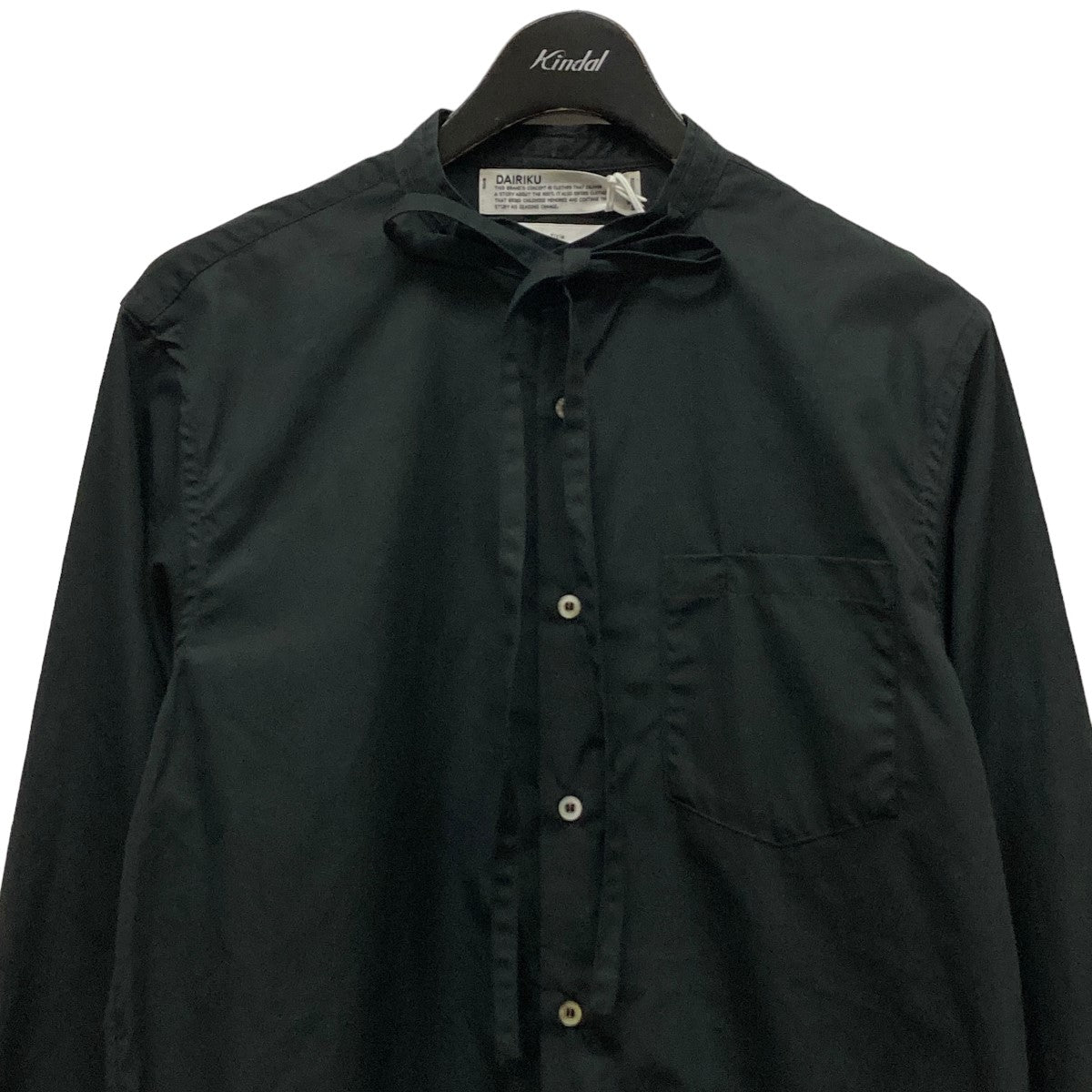 23AWRibbon Tie Shirtリボンタイシャツ23AW S-2
