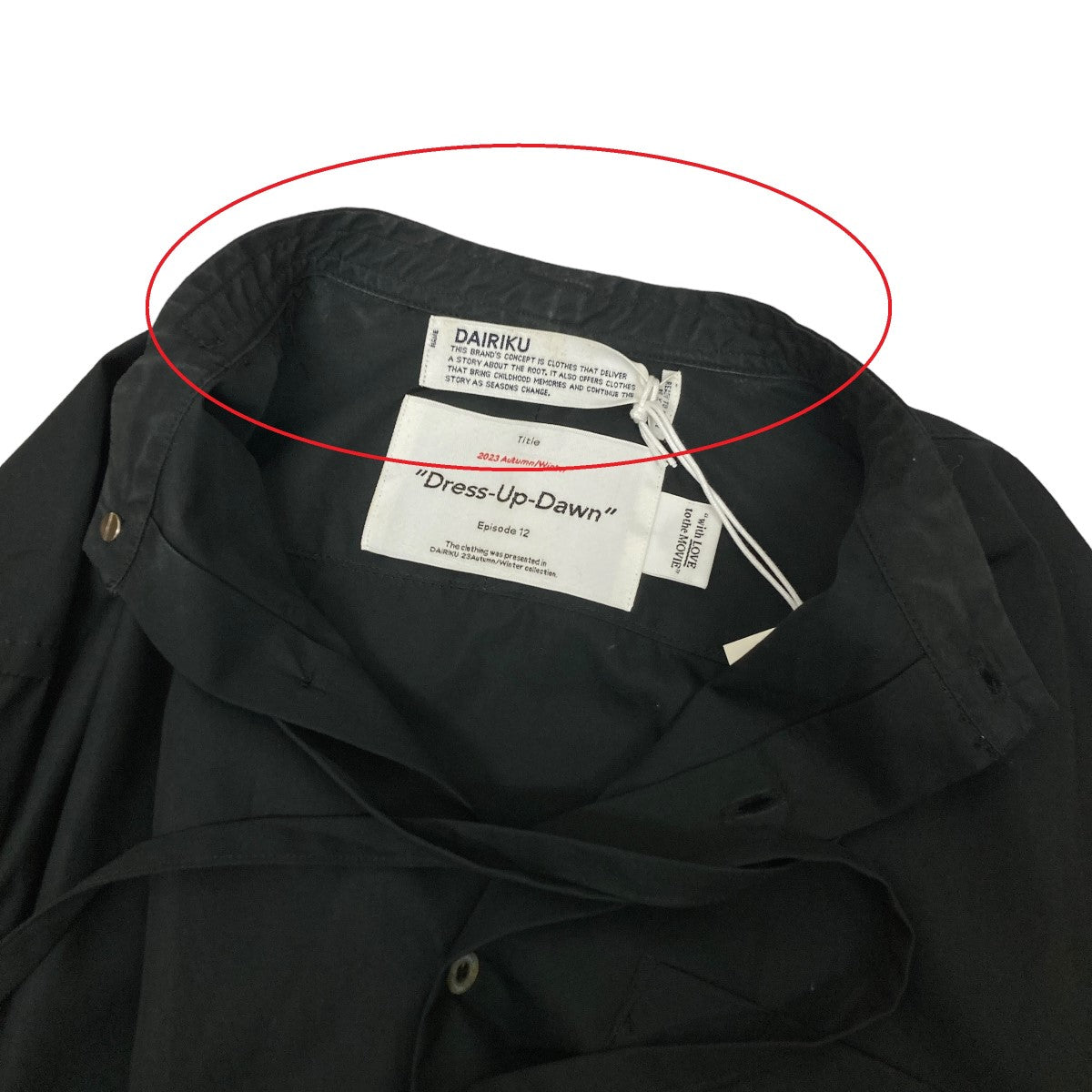 23AWRibbon Tie Shirtリボンタイシャツ23AW S-2