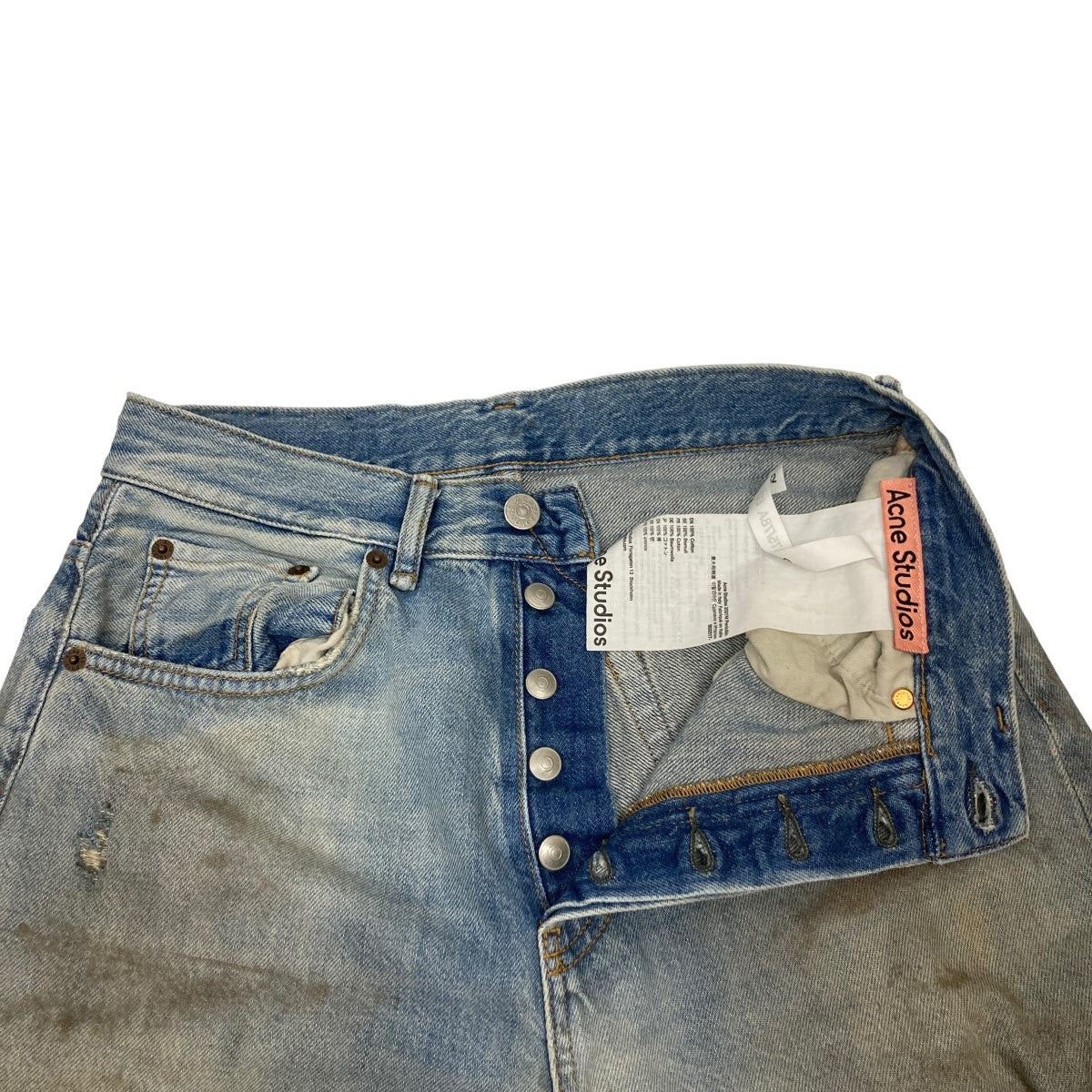 アクネストゥディオズの2021M Penicillin ダメージ加工デニムパンツ B00317です。 ACNE STUDIOS ボトムス 古着・中古アイテム