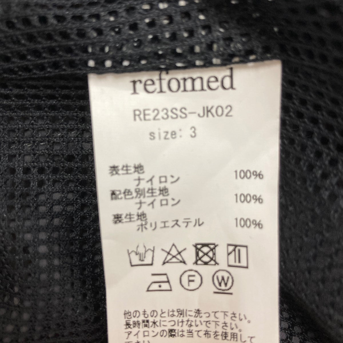 OLD MAN NYLON JACKETナイロンジャケット23SS-JK02