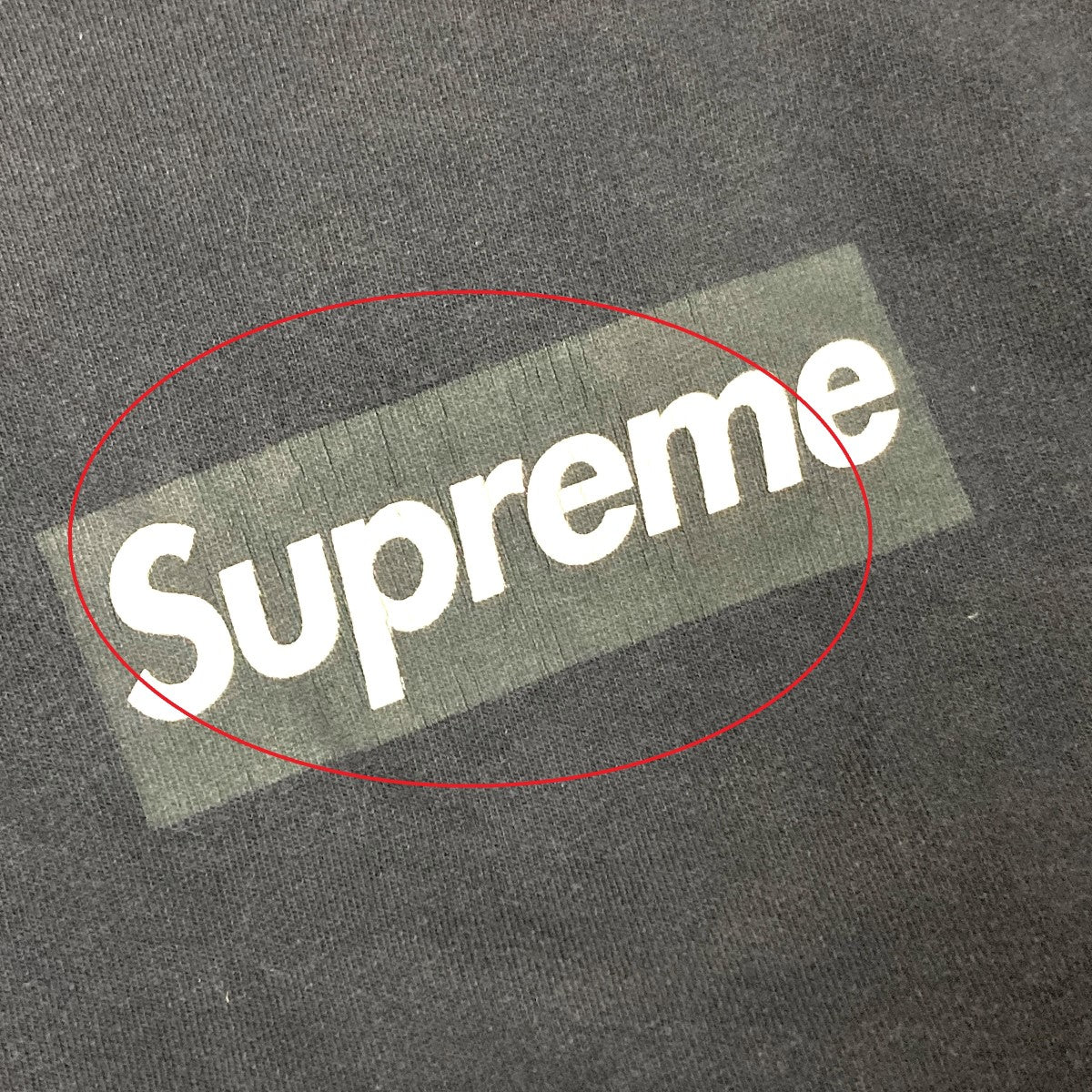 03SSBox Logo TeeボックスロゴプリントTシャツ