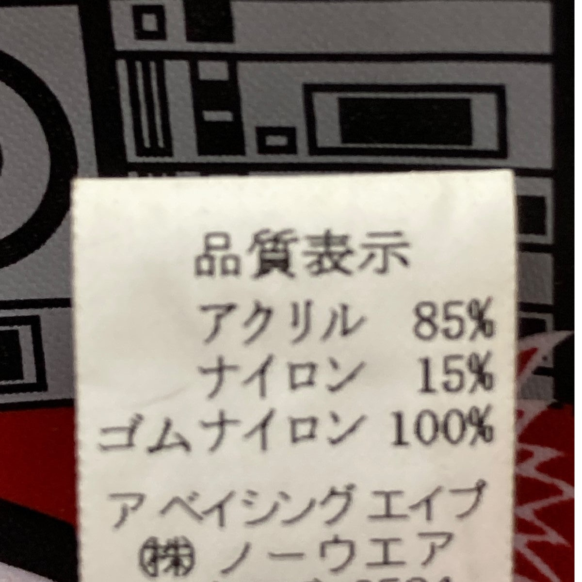 8080000462185_5.jpg?v=