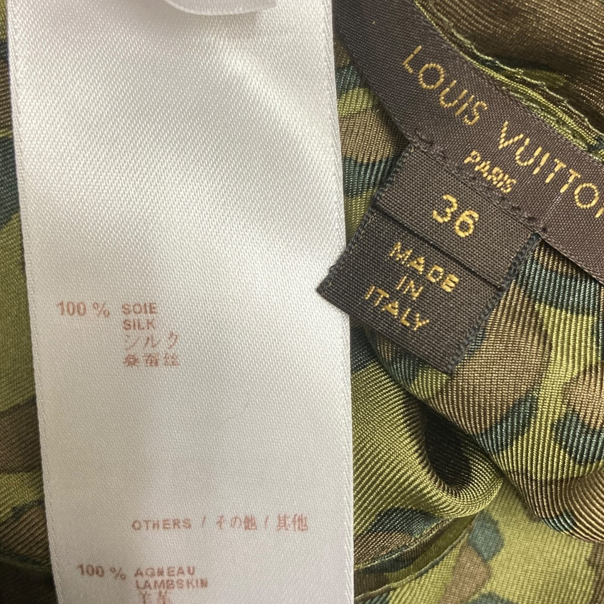 LOUIS VUITTON ヒョウ柄ワンピース 34 LOUIS VUITTON(ルイヴィトン) レオパード柄シルクワンピース