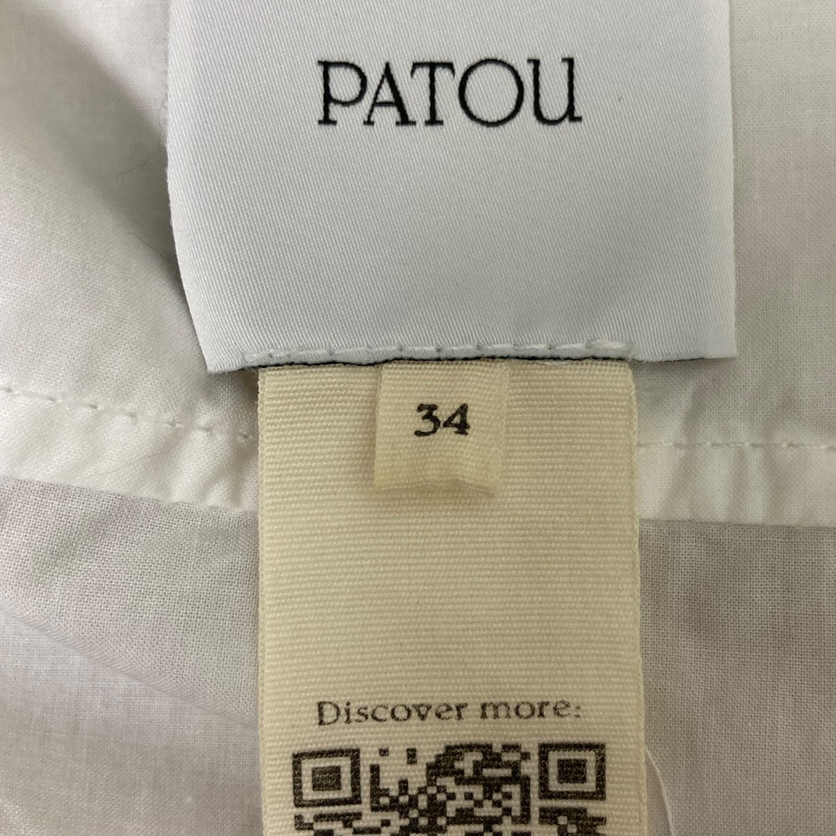Patou ボリュームスリーブVネックワンピースDR0920017001W