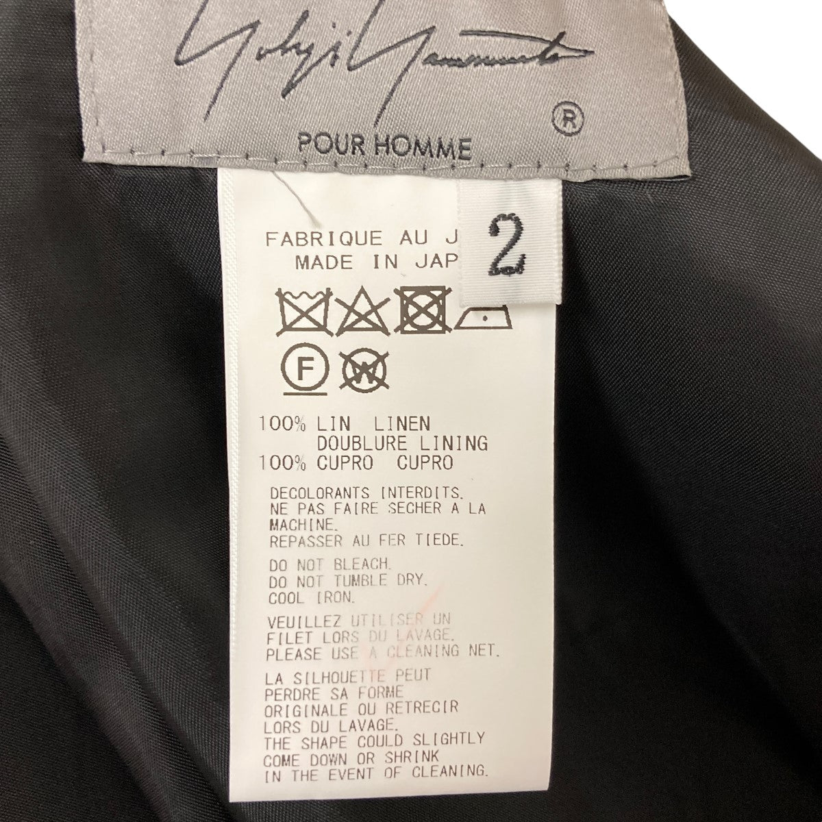 24SSHOUNDSTOOTH PRINT PANTS千鳥柄スラックスHS-P28-808