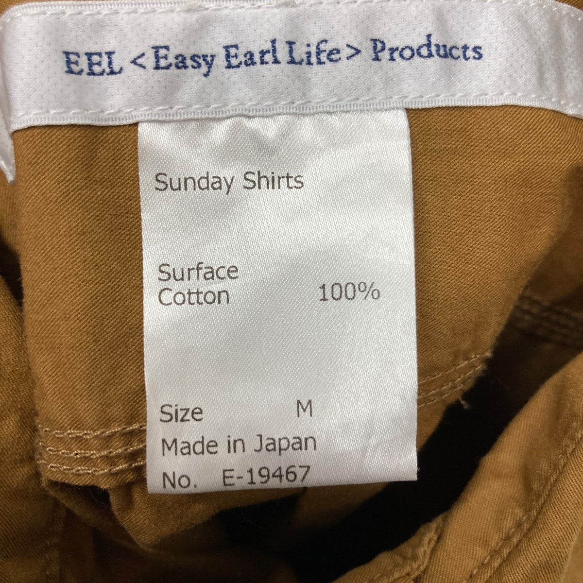 EEL(イール) Sunday Shirtsポケット付きシャツE-19467 E-19467