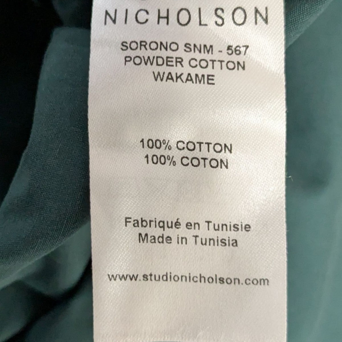 STUDIO NICHOLSON(スタジオニコルソン) オーバーサイズシャツ