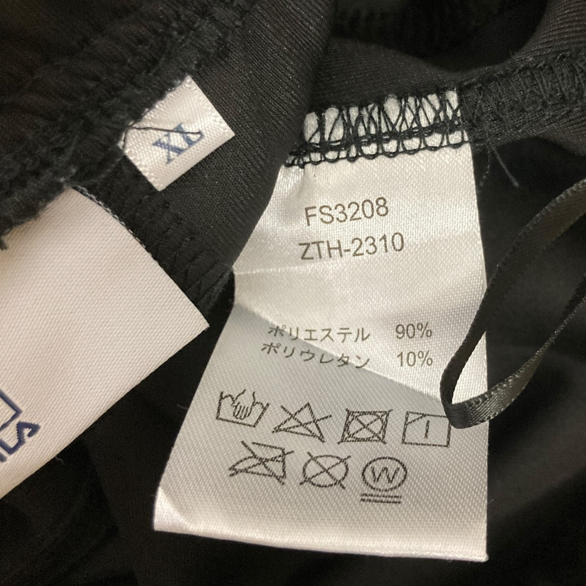 Cargo Pants2WAYカーゴパンツFS3208