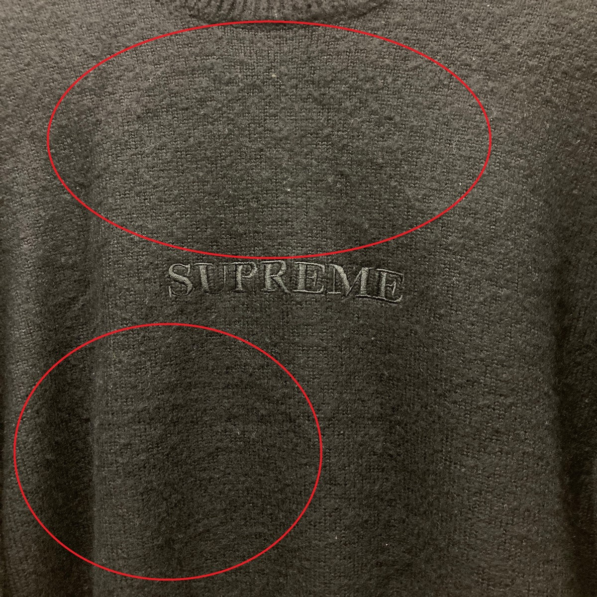 Supreme 古着・中古 シュプリームのPilled Sweater Black ロゴセーターです。