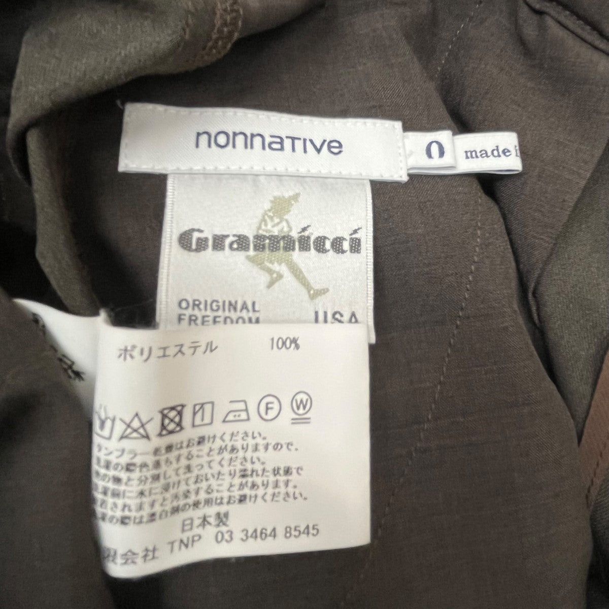 nonnative×GRAMICCI 24SSWALKER ST EASY PANTS POLY TWILL