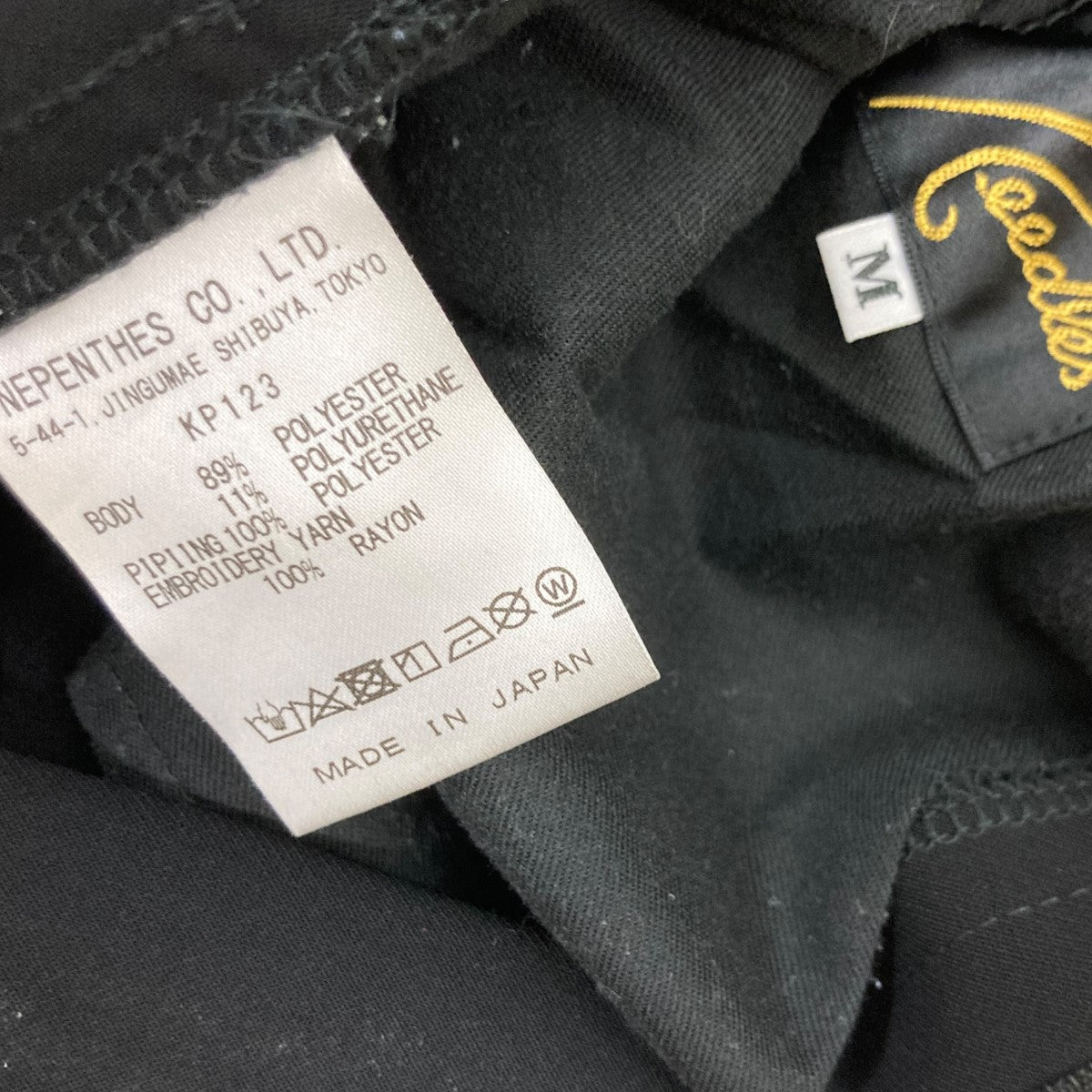 Needles(ニードルス) 22SSPiping Cowboy PantカウボーイパンツKP123