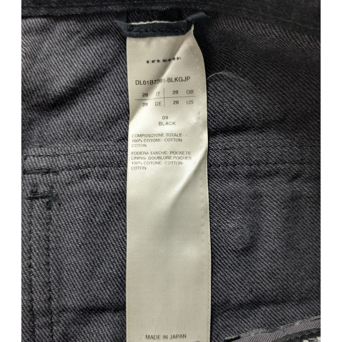 「Denim Cargo Shorts」デニムカーゴショーツ