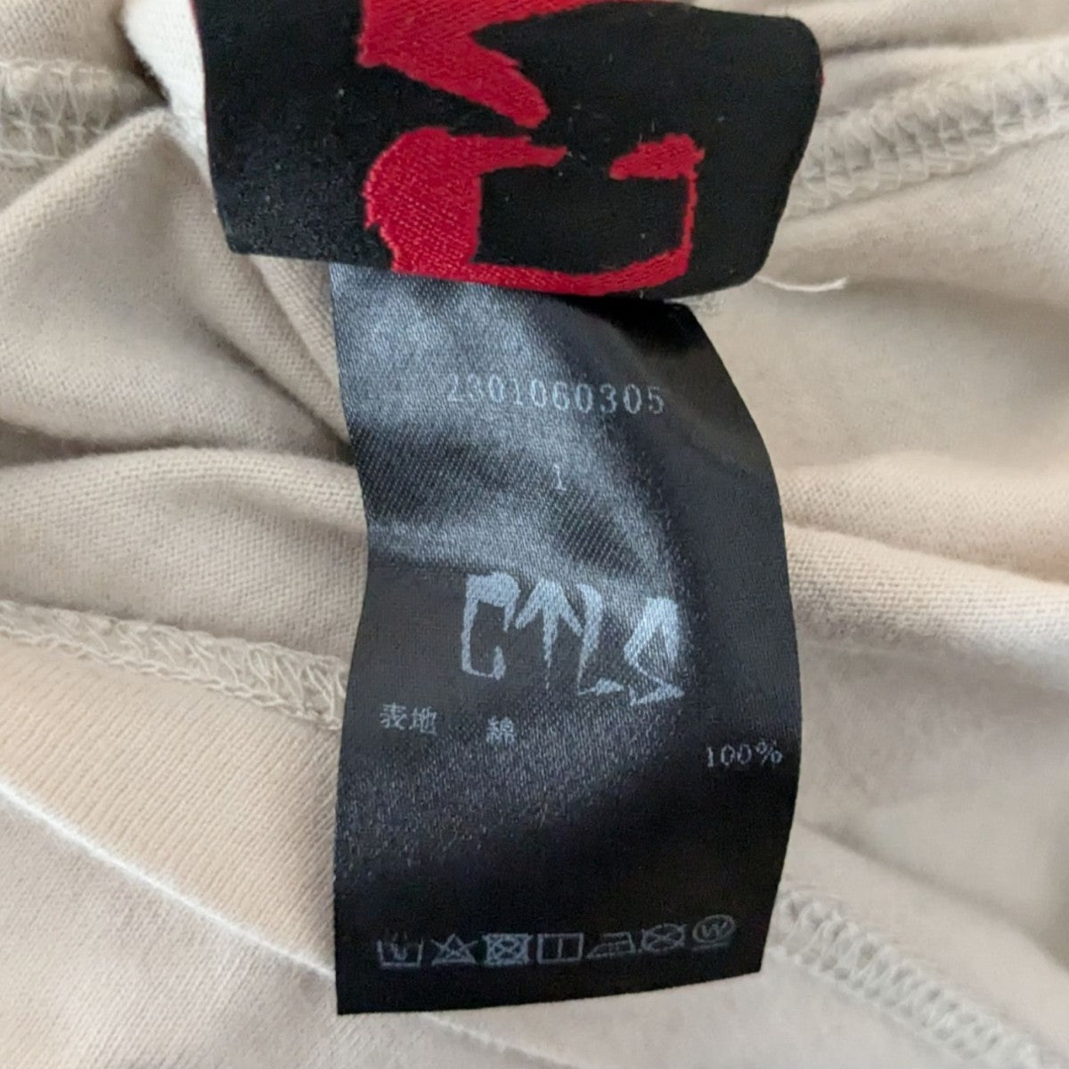 ロゴノースリーブTシャツ2301060305