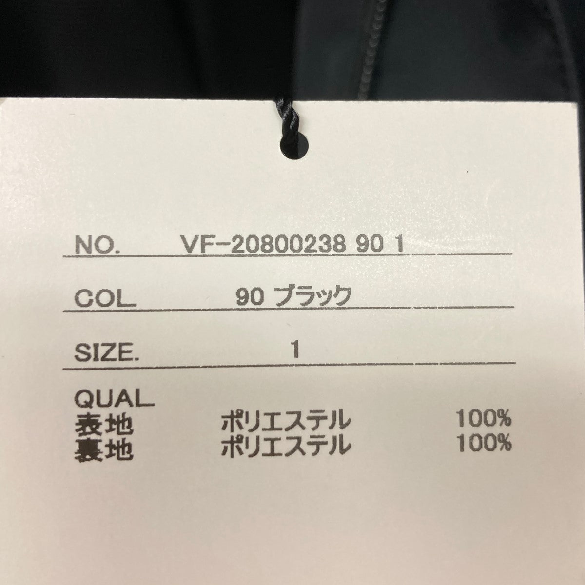GORE-TEX INFINIUM HOODIE COATゴアテックスフーデッドコートVF-20800238