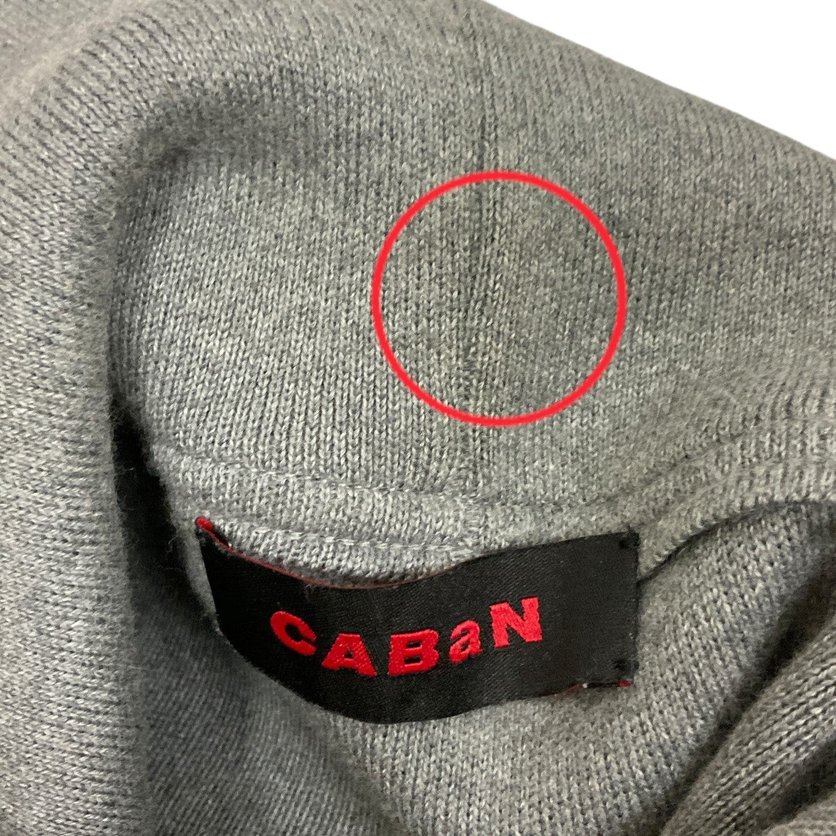 CABaN(キャバン) コットンカシミヤパーカー59-02-94-02001 59-02-94-02001 グレー サイズ XL｜【公式】カインドオルオンライン  ブランド古着・中古通販【kindal】