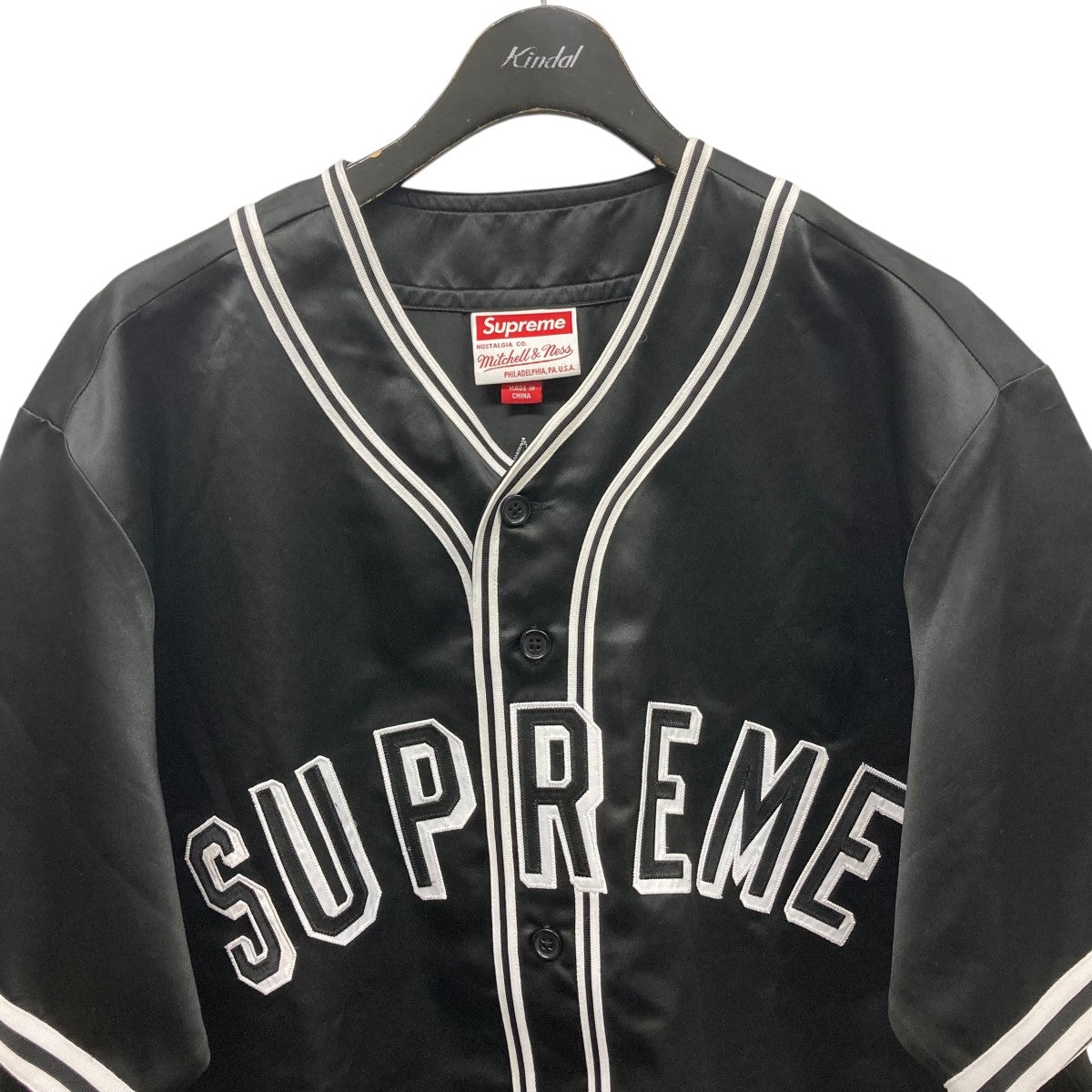 Supreme x Mitchell & Ness Satin Baseball Jersey Black