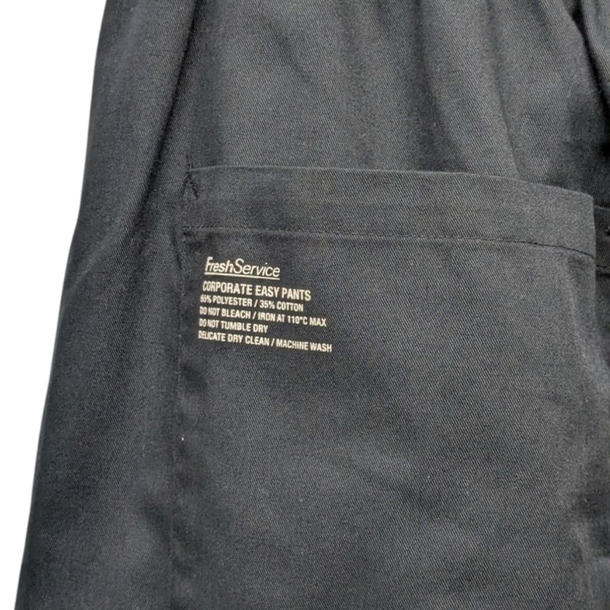 FreshService(フレッシュサービス) CORPORATE EASY PANTSイージー