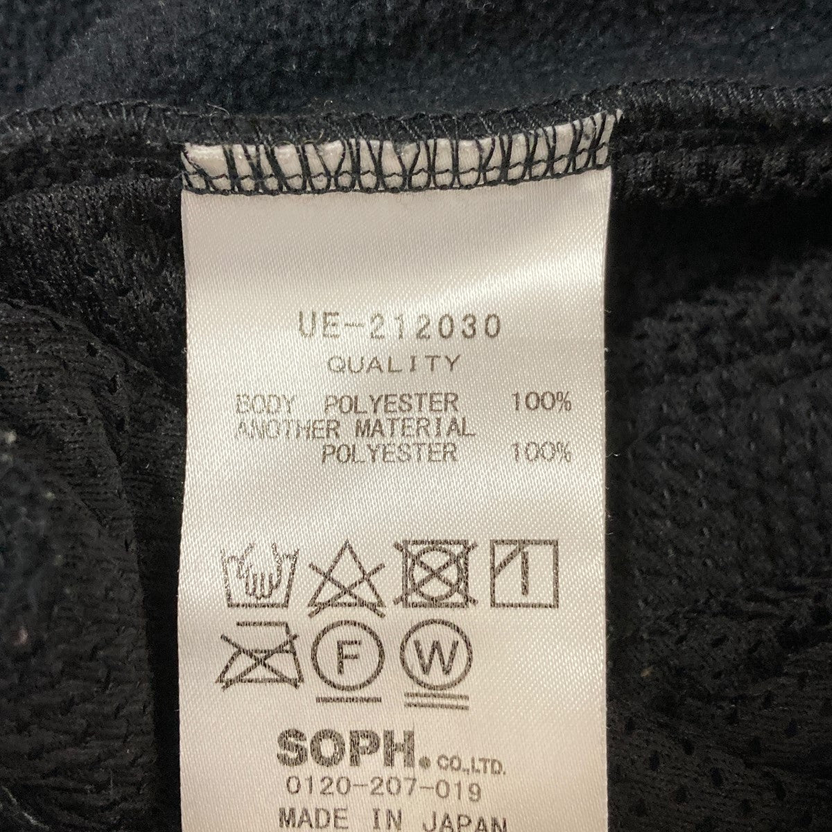 POLARTEC WIND PRO FLEECE VESTフリースベストUE-212030