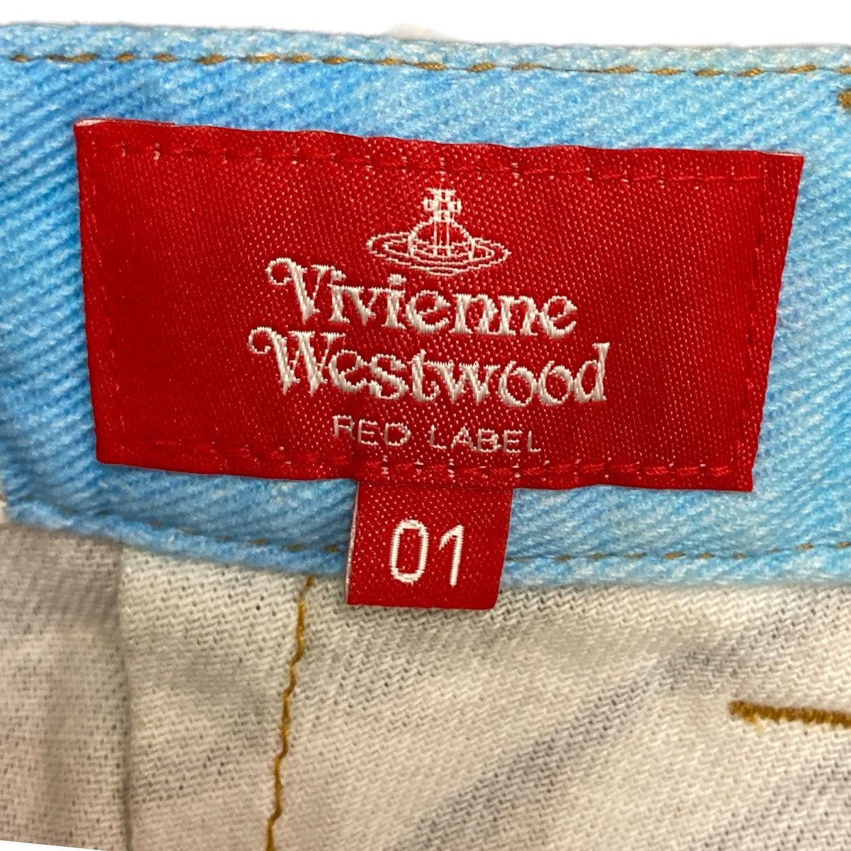 Vivienne Westwood RED LABEL デニム キュロット ヴィヴィアンウエストウッド キュロット （Vivienne Westwood